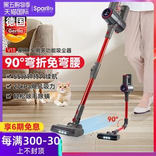 德国无线吸尘器家用静音强力超大吸力地毯猫毛手持小型除螨吸尘机