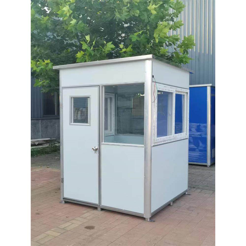定制户外移动岗亭临时休息室保安亭值班门卫室治安亭活动房吸烟亭