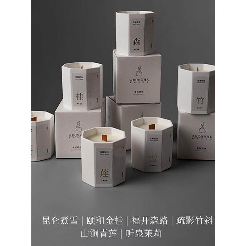香薰蜡烛点燃小众高端卧室茶香茉莉玫瑰怡和金桂花梅花昆仑煮雪