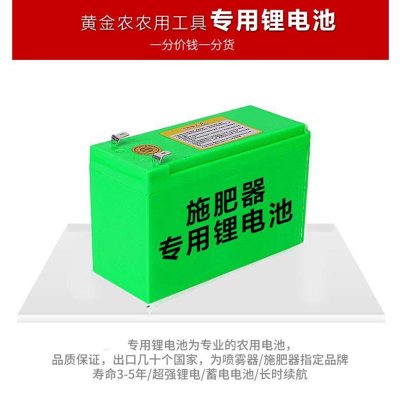 充电器锂电池12V8A10A12A14A16A18A20A25A30A40A50A60A80A100A