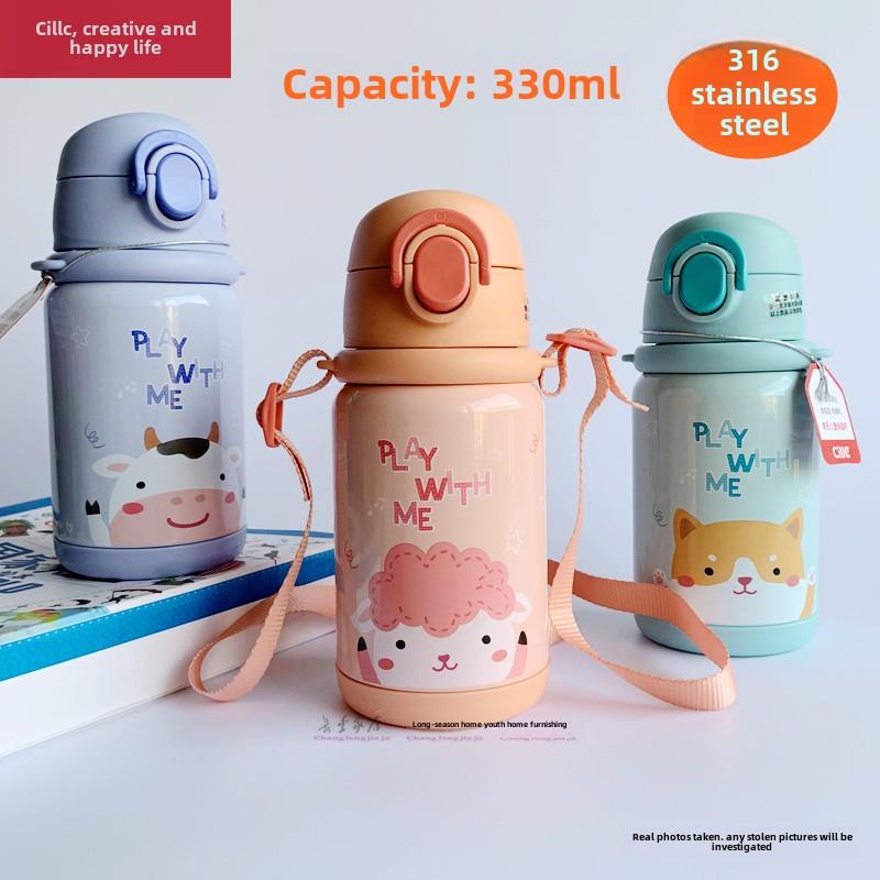Xile Xb-20106儿童保温杯吸管316不锈钢杯婴儿幼儿园学生带水壶