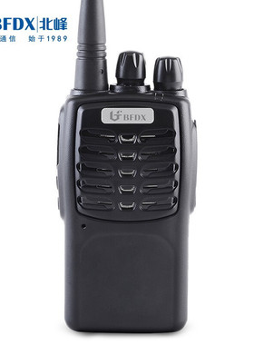 北峰BFDX对讲机BF-350S 户外自驾工地专业调频手台超长待机无线电