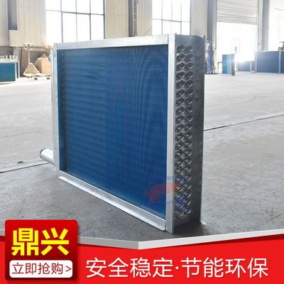 厂家供应工业风机盘管水空调机组表冷器 铜管表冷器德州供应