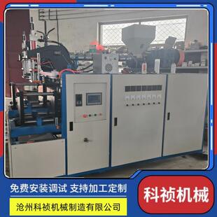 化工桶吹塑机 20升25升洗涤剂桶吹塑成型机 塑料中空吹塑机