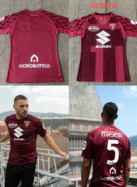 202425新款都灵红公牛球衣意甲联赛足球服主场短袖球迷版Toro队服