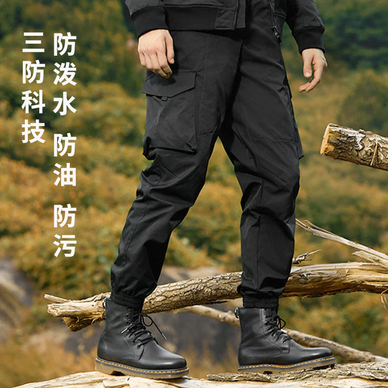 制者工装裤男春秋户外三防梭织长裤潮流休闲裤美式复古哈伦裤