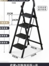 促家用折叠室内人字梯多功能扶梯可携式 加厚两米伸缩踏板四五步新