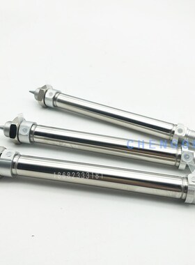 L2672b905KBA162印刷机收纸气缸 L2673038 DSN-16-85-100-154-P-S