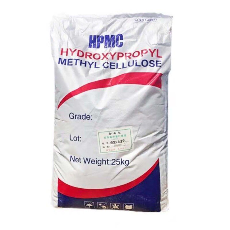 羟丙基甲基纤维素工业用建筑hpmcD20万粘腻子砂浆喷浆胶粉纤维素