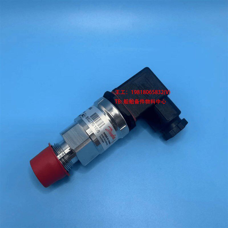Danfoss丹佛斯压力传u感器MBS 3100 060G1469