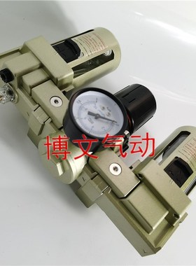 三联体TC4000-04 TC40p00-06 TF4000-04 TR4000-04 TL4000-04