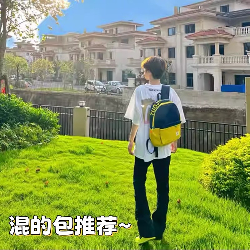 高颜值书包小众ins混的人双肩包大学生初中高中女生可爱撞色日韩2