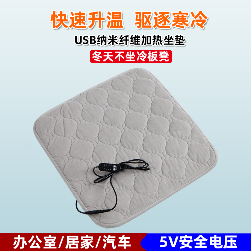 潮流精品,品质保证