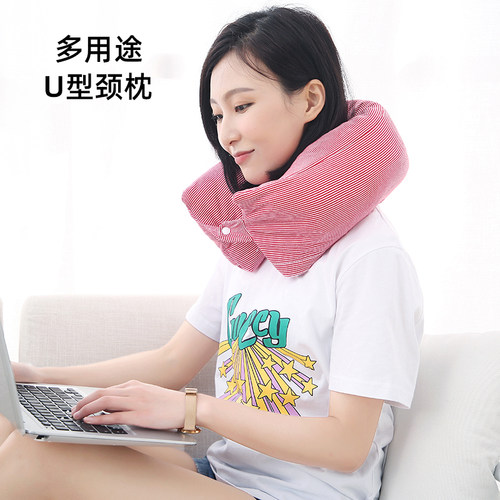 u型枕可携式旅行护颈椎脖子靠枕u形飞机旅行午休头枕空调被子两用