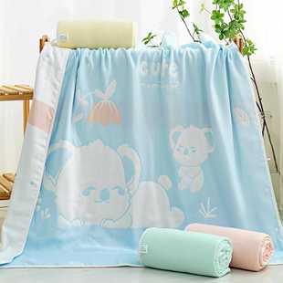 世纪宠儿贝瑞拉六层纯棉纱布毯浴巾初生儿婴童童被旅行毯礼品