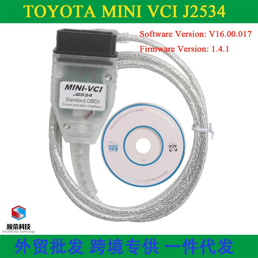 MINIVCIV17.10.012TOYOTATISTechstreamJ2534丰田诊断线
