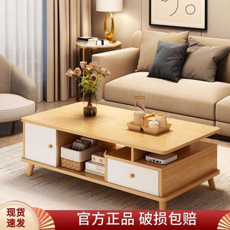 茶几客厅家用小户型沙发简易出租屋用小桌子茶台简约现代阳台茶桌