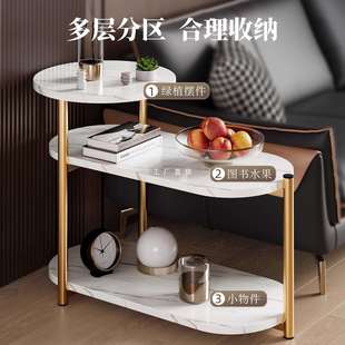 边几小桌子沙发边柜边桌客厅家用茶桌置物架床头床边迷你阳台茶几