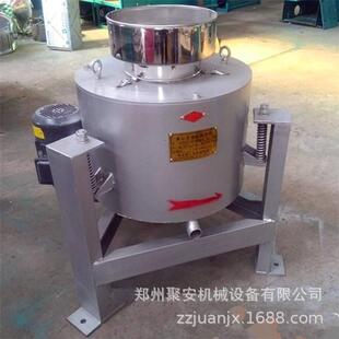不锈钢离心滤油机 油渣分离过滤机器菜籽油花生油茶油专用设备