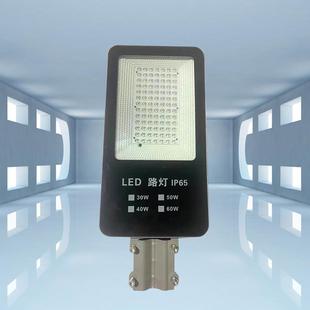 太阳能led路灯头新农村道灯头220V户外防水电线杆挑臂道路照明灯