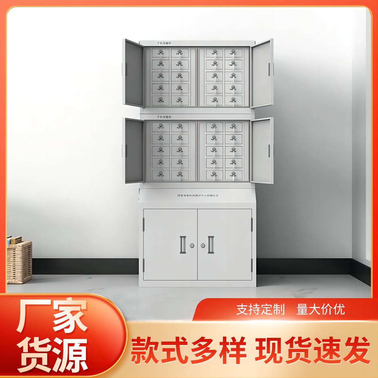 保密单位物理信号屏蔽柜手机信号屏蔽柜学校考场会议室手机存放柜