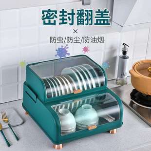 餐具碗柜家用小型置物架碗碟沥水昌震 厨房碗筷收纳盒带盖放盘子装