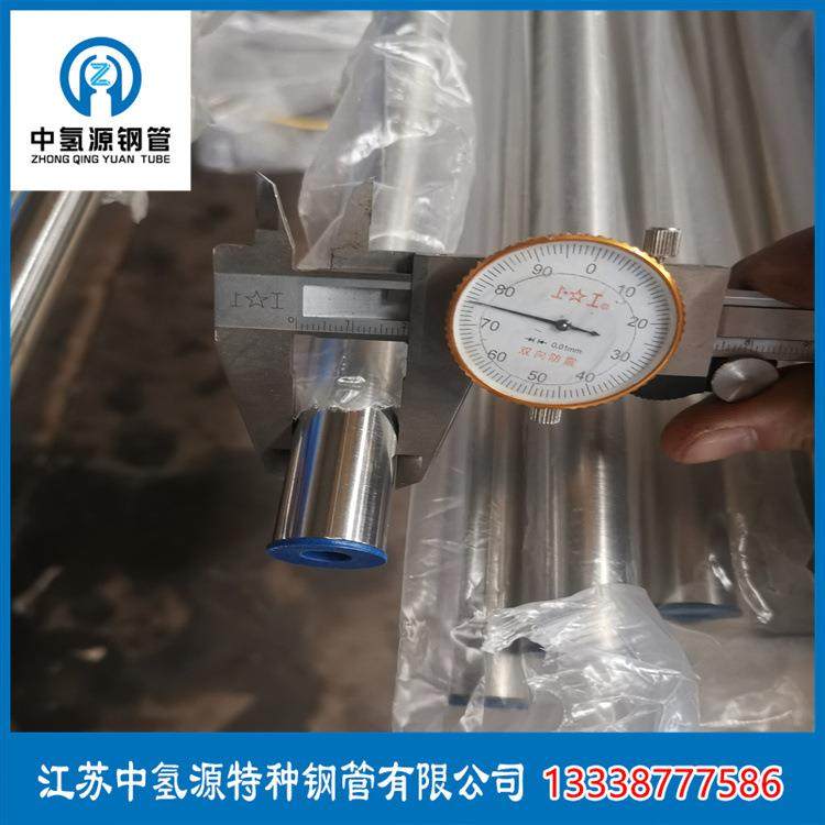 热电偶超洁净不锈钢S31603流体管精密卫生光亮管无缝不锈钢EP镜面