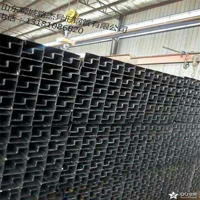 厂家大量供应P型管 各种规格 各种材质镀锌P型管 质优价廉