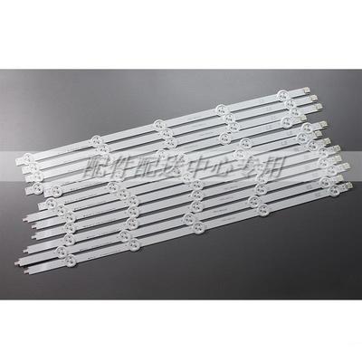 12*50寸替代铝基板50LN5400 50LA620V 6916L-1276A /73A /1241A