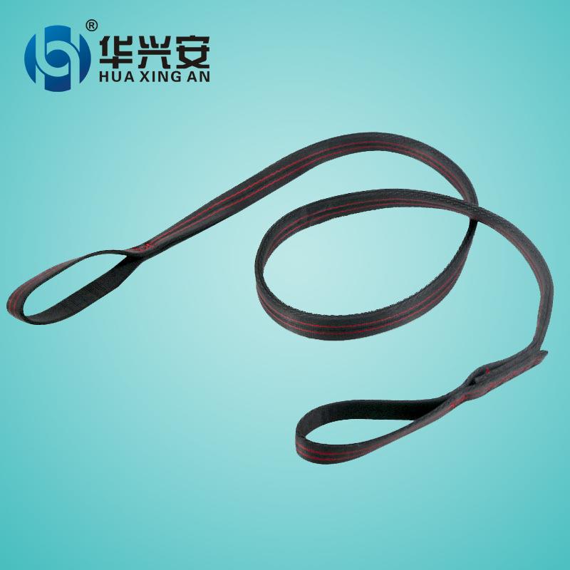 高空户外登山攀岩尼龙扁带高强耐磨两头扣应急保护确定点成型扁带