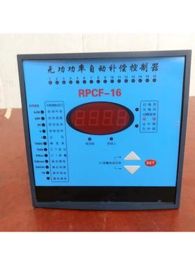 JKWD5-12智能无功功率动态或静态RPCF-16 RPCF-12 S