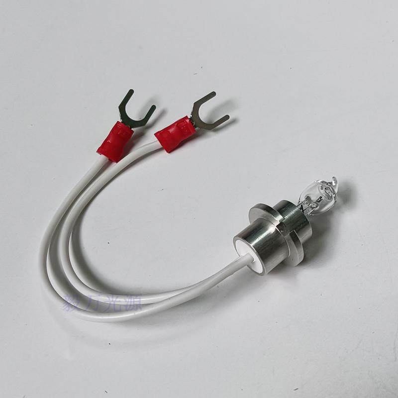 宁波美康MS400 MS480 MS800B生化仪分析仪光源灯泡12V20W