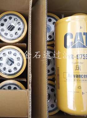 挖掘机/发电机组柴油滤芯1R-0755 422-7587FF5317P551316