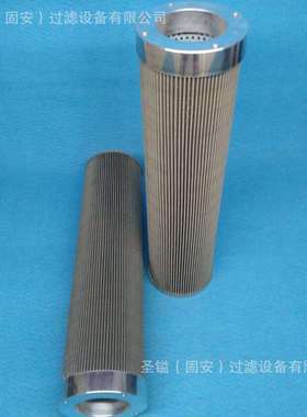 1045900 313D2GC阻燃滤清器活性炭工业用