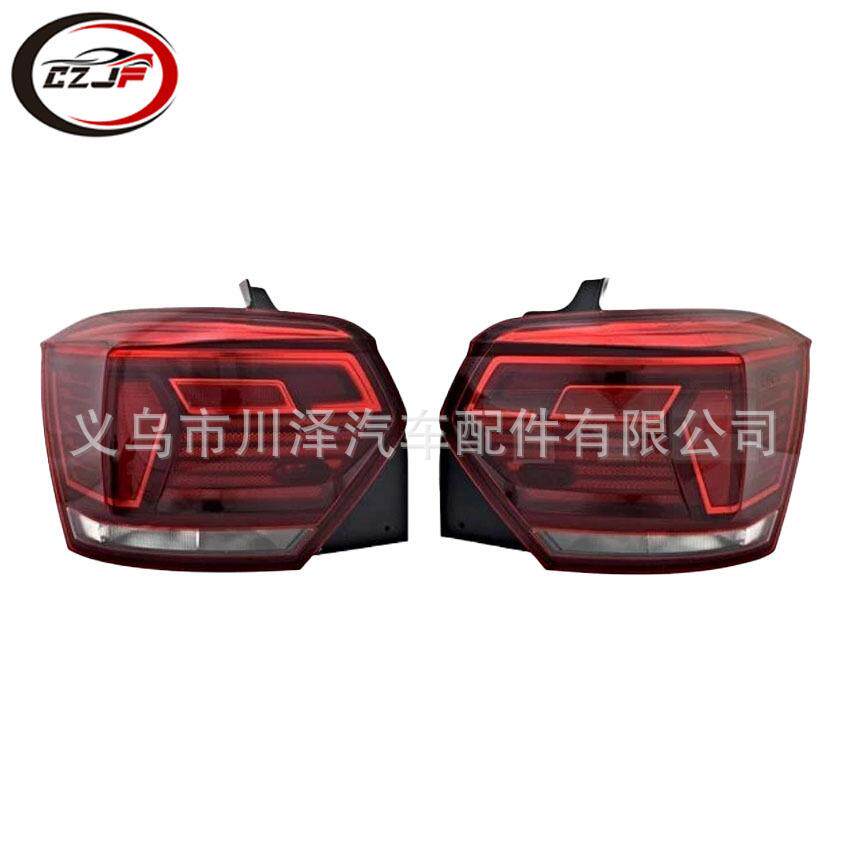 适用2017-2021波罗POLO GTI尾灯刹车灯2G0945207B 2G0945208B