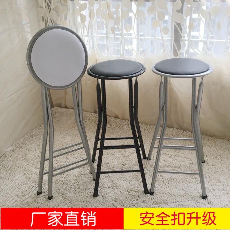 折叠椅吧台椅高脚椅家用餐椅靠背椅便携椅子凳子折叠凳马扎椅折叠