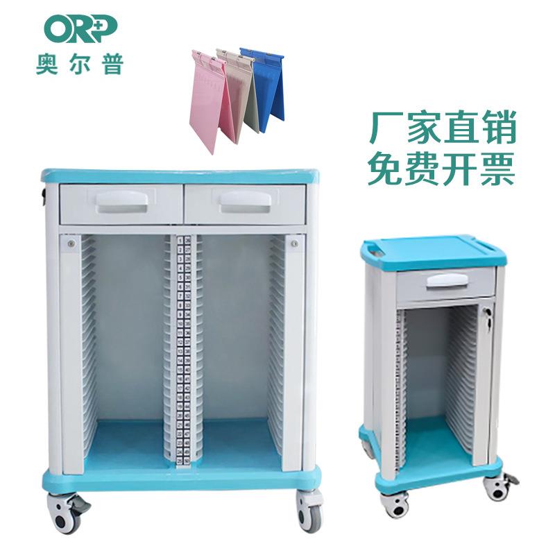厂家直销ABS档案柜推车资料夹档案车带锁静音轮移动推车