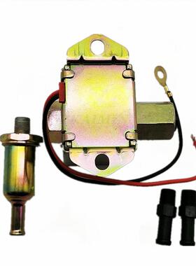 12伏电子直排燃油泵4-7PSI高压 90LPH 40104 40106 40107 P502