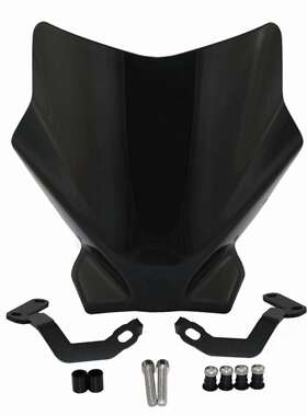 适合 杜卡迪 怪兽 Monster 821 797 1200 改装挡风玻璃风挡挡风镜