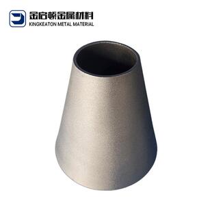 源头厂家钛管件 钛大口径 管件（法兰、视镜、人孔、管板、封头）