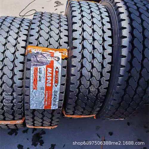 玛吉斯轮胎700R16 750R16 825R16 825R20 900R20载重货车胎