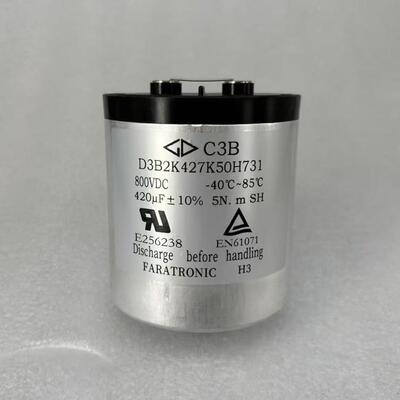 法拉 D3B2K427K50H731 420UF 800V 86*95mm C3B 薄膜电容器