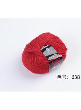 PUPPY #0210101芭贝毛线斯波特MINISPORT