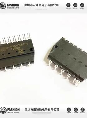 拆机PSS05S51F6-C PSS10S51F6-C PSS15S51F6-C PSS20S51F6-C