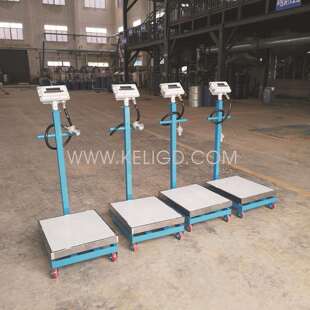 广东300kg手推式可移动防爆电子秤,称重准确坚固耐用！涂料灌装称
