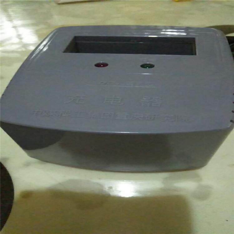 济宁恒谐销售 AZJ-2000(A)型甲烷检测报警仪 便携式甲烷报警仪