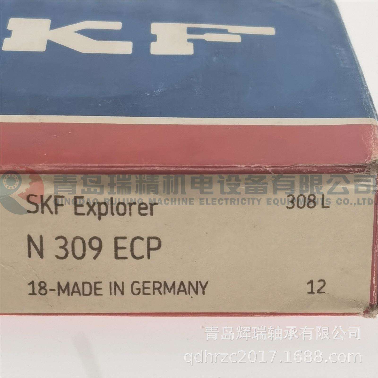 S-K-F 外圈无挡边圆柱滚子轴承 N309ECP 45mm X 100mm X 25mm