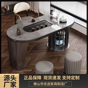 轻奢家用茶桌小茶台阳台岩板喝茶桌椅组合小型茶几现代简约泡茶桌