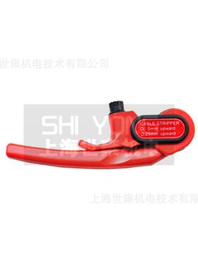 KORT电缆外被开剥器CST622 电缆剥皮器 外被剥皮器 手动剥皮器
