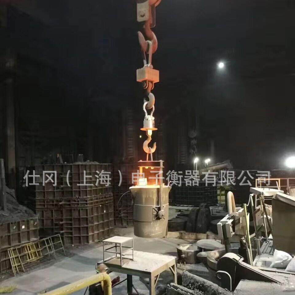 外销高温隔热电子吊钩秤OCS系列无线大屏幕显示电子吊磅冶炼铸造